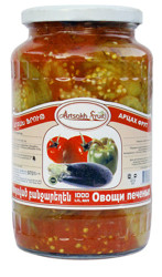 Овощи печеные Арцах 0.970 с/б