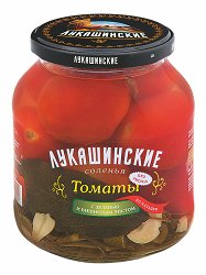 Томаты Лукашинские СОЛЁНЫЕ по-казацки с вишн. листом 670г.