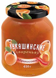 Варенье Лукашинские абрикосовое 0,450 (х6) NEW