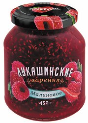 Варенье Лукашинские малиновое 0,450 (х6) NEW